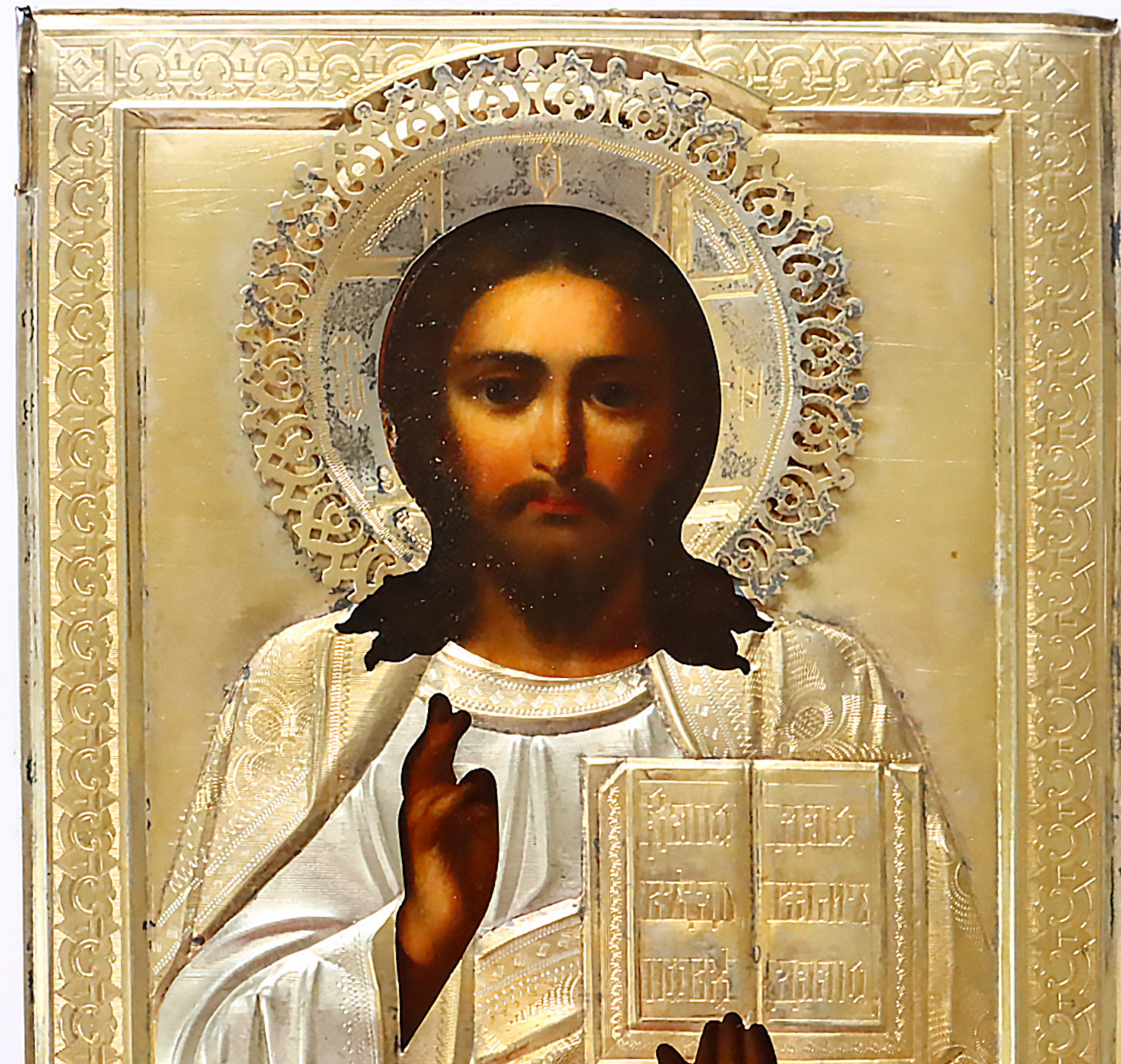 Antiques, Orthodox Russian icon: CHRIST PANTOKRATOR with silver cover. | 5853 |