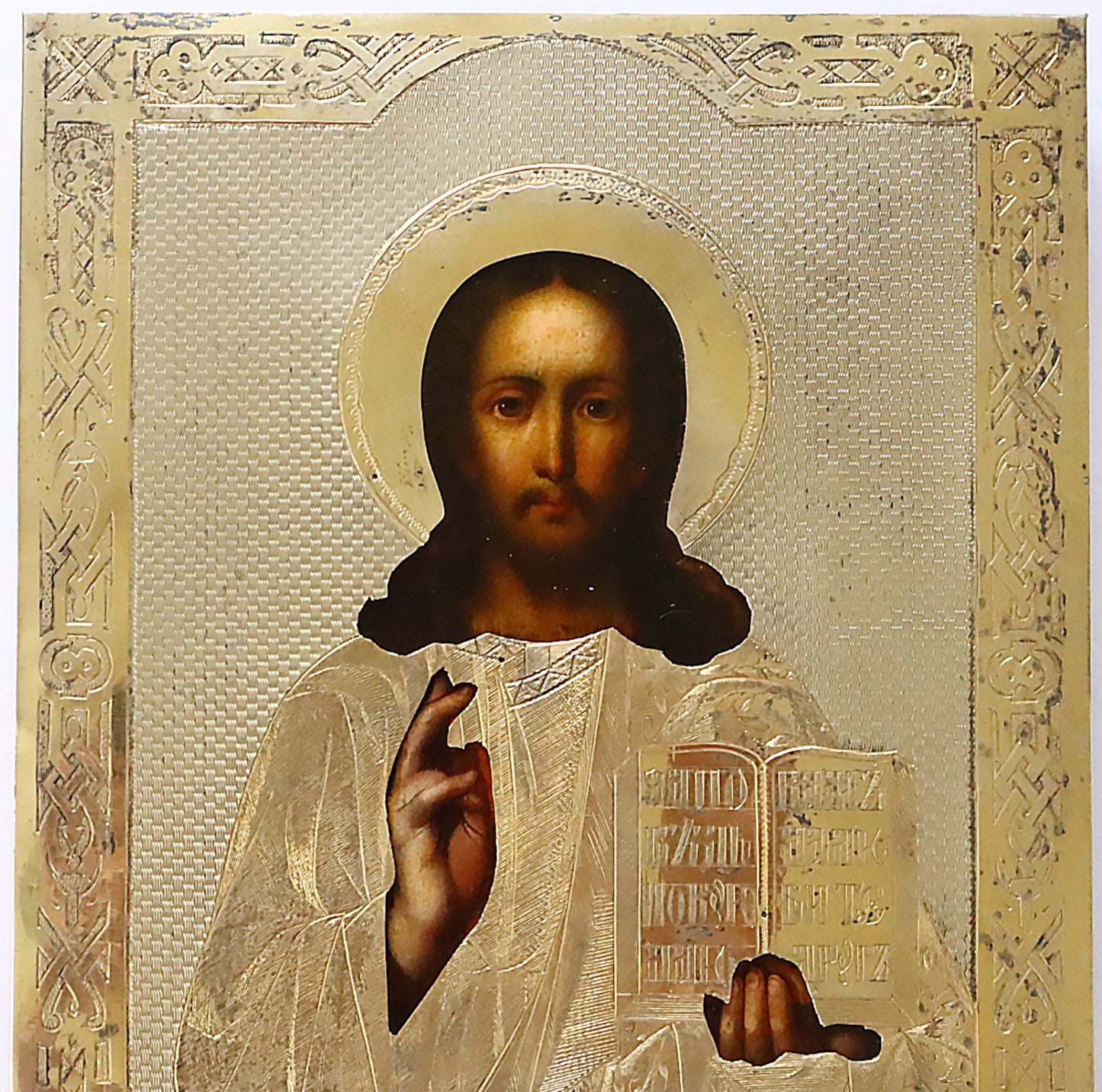 Antiques, Orthodox Russian icon: CHRIST PANTOKRATOR with silver cover. | 5854 |