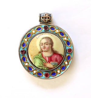 Russian finift in silver frame decorated with gold and enamel | 5857 |