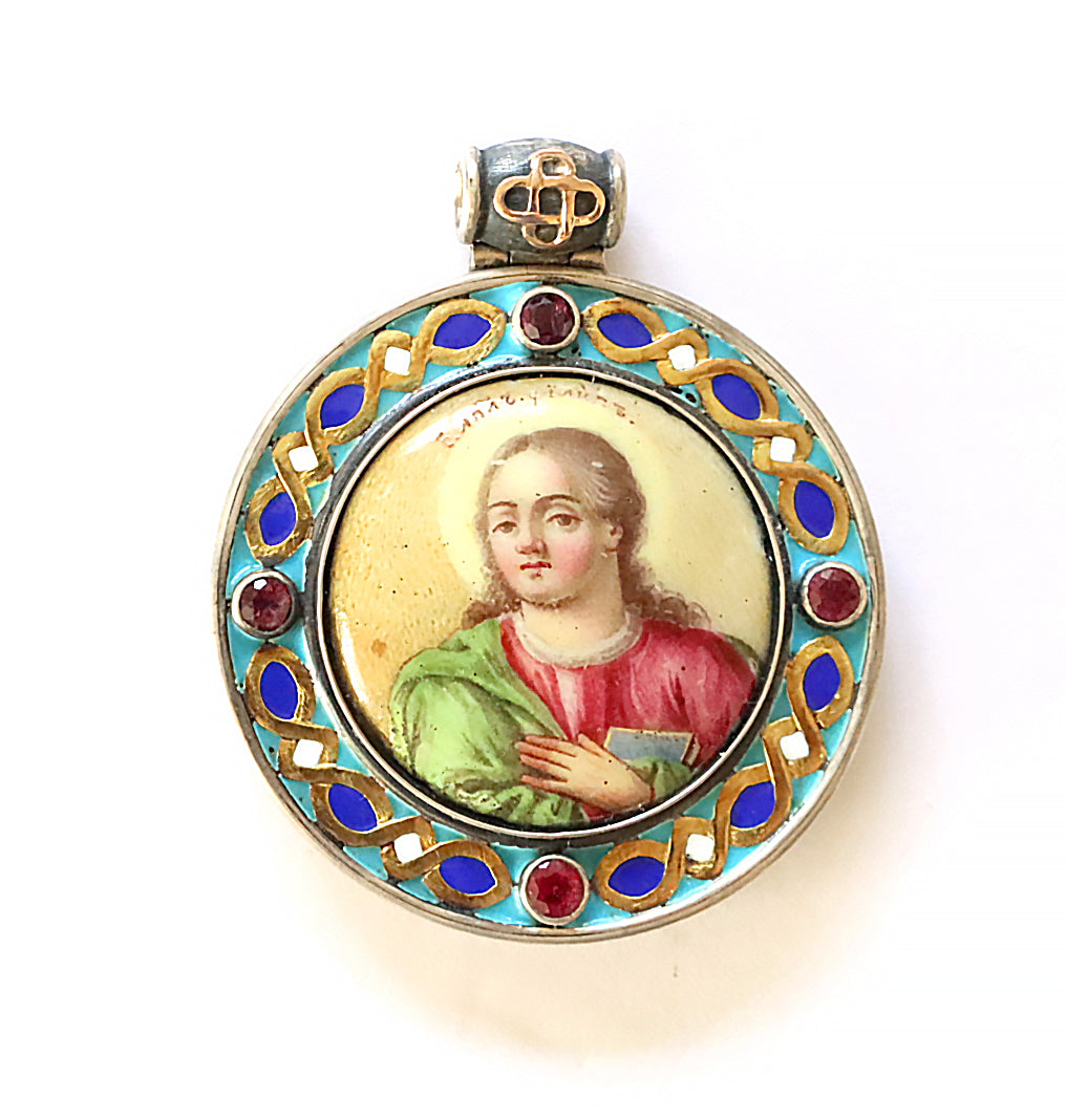 Russian finift in silver frame decorated with gold and enamel | 5857 |