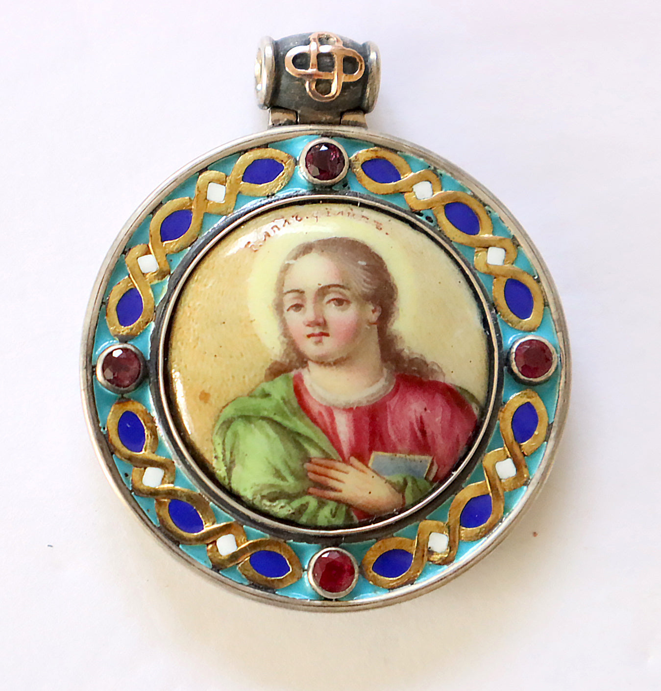 Russian finift in silver frame decorated with gold and enamel | 5857 |
