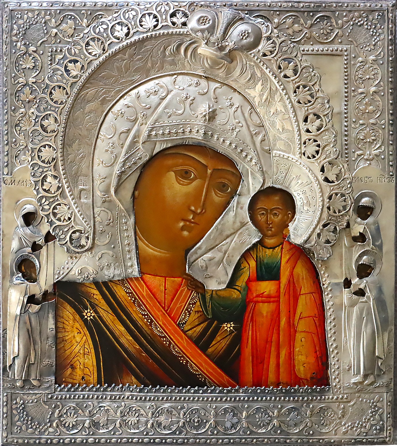 19TH C. SILVER ORTHODOX MOTHER OF GOD OF KAZAN ICON | 5859 |