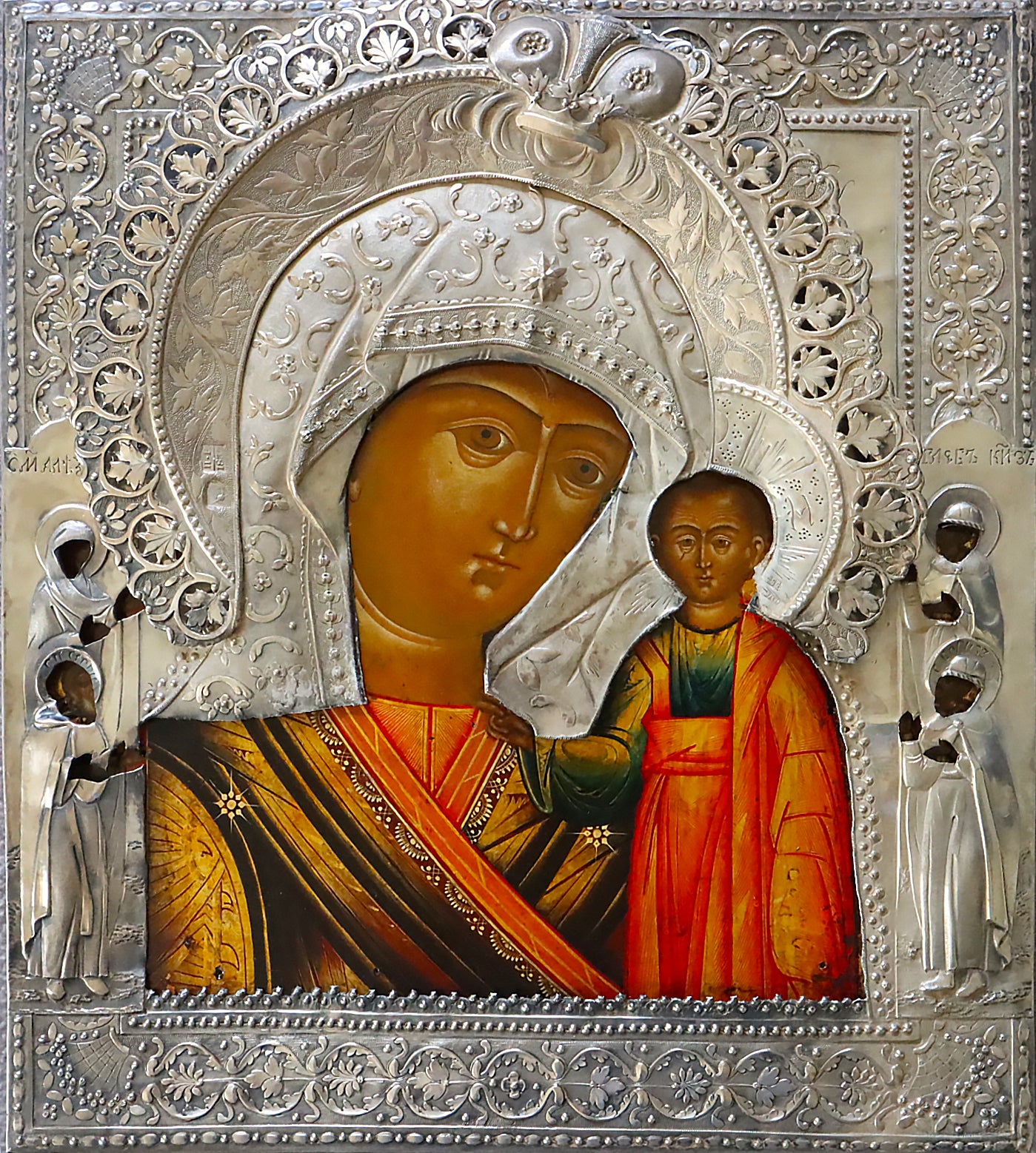 19TH C. SILVER ORTHODOX MOTHER OF GOD OF KAZAN ICON | 5859 |