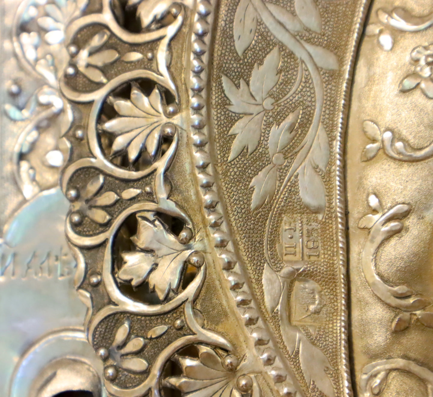19TH C. SILVER ORTHODOX MOTHER OF GOD OF KAZAN ICON | 5859 |