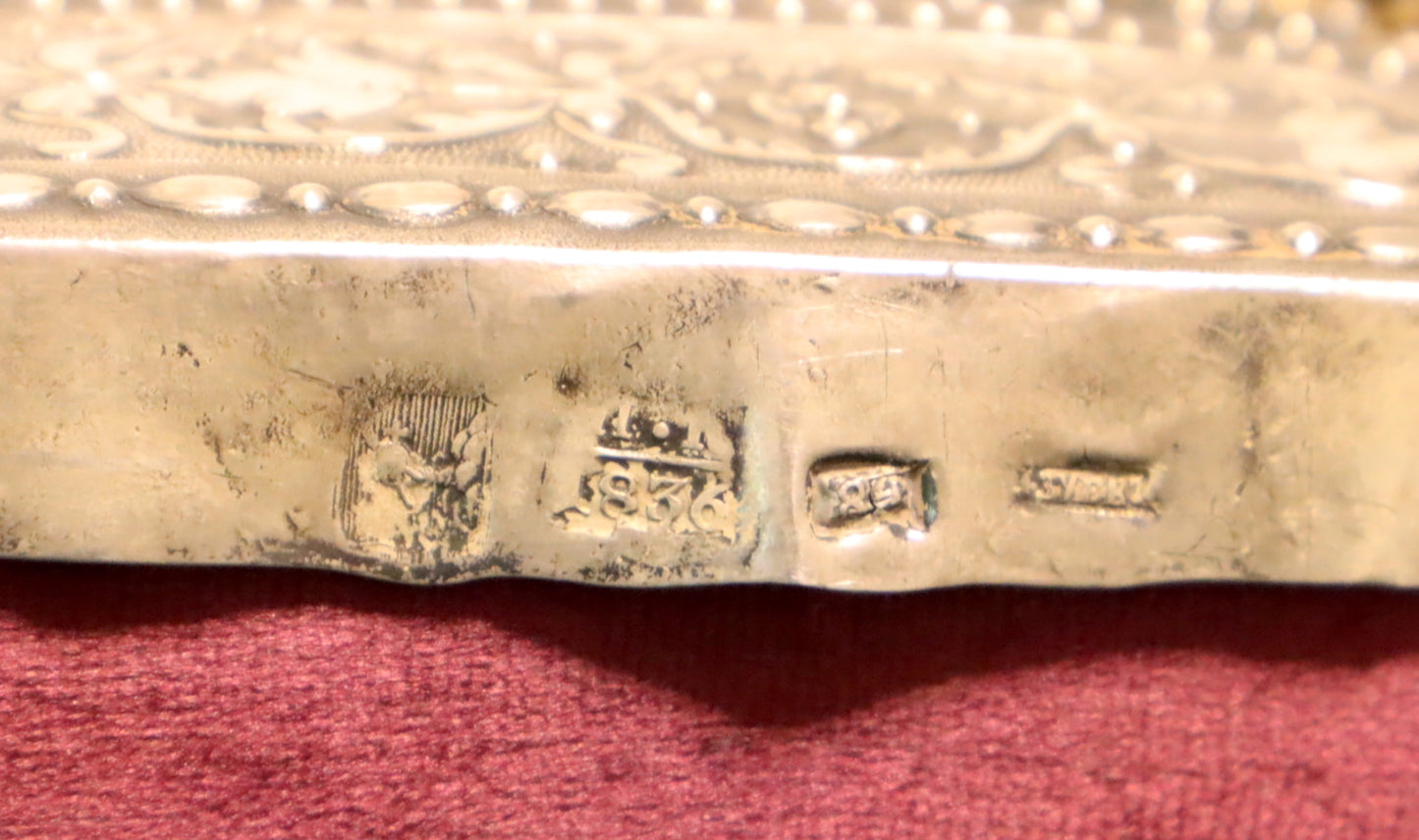 19TH C. SILVER ORTHODOX MOTHER OF GOD OF KAZAN ICON | 5859 |