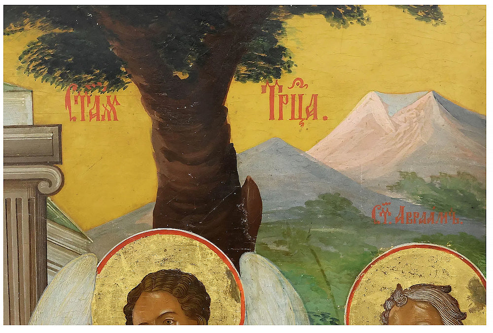 RUSSIAN ORTHODOX PAINTED RELIGIOUS ICON ON PANEL, OLD TESTAMENT TRINITY | 5860 |