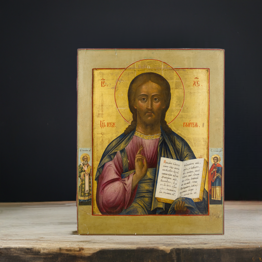 ANTIQUE 19c RUSSIAN PAINTED ICON of Christ Pantocrator |2941 |