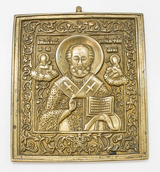 1174 | Russian Icon of Saint Nicholas