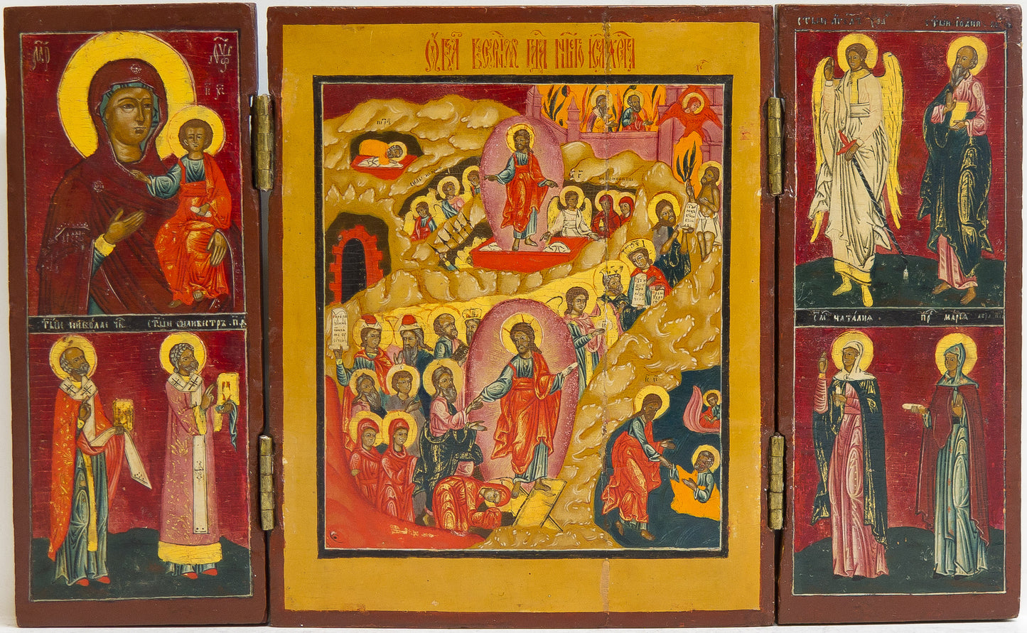 1858 | Russian Icon Triptych of Resurrection, Mother Of God & Saints