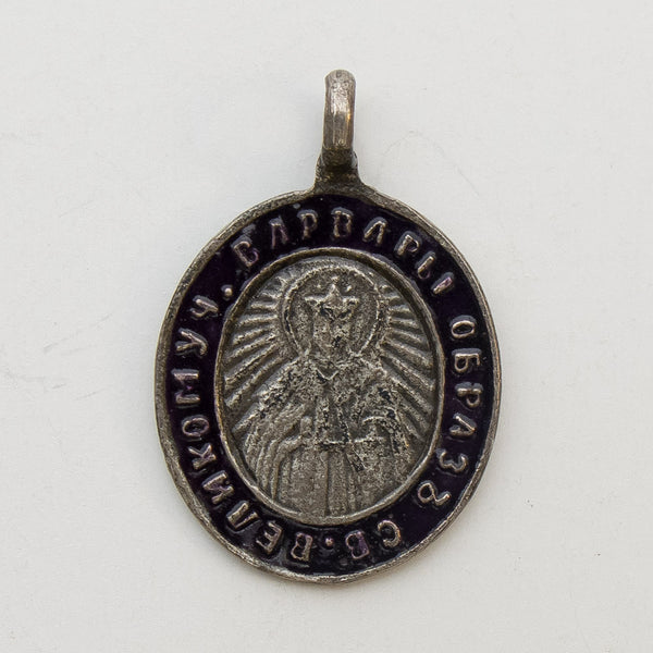 0956 | Russian Silver Icon-Pendant, 19th century
