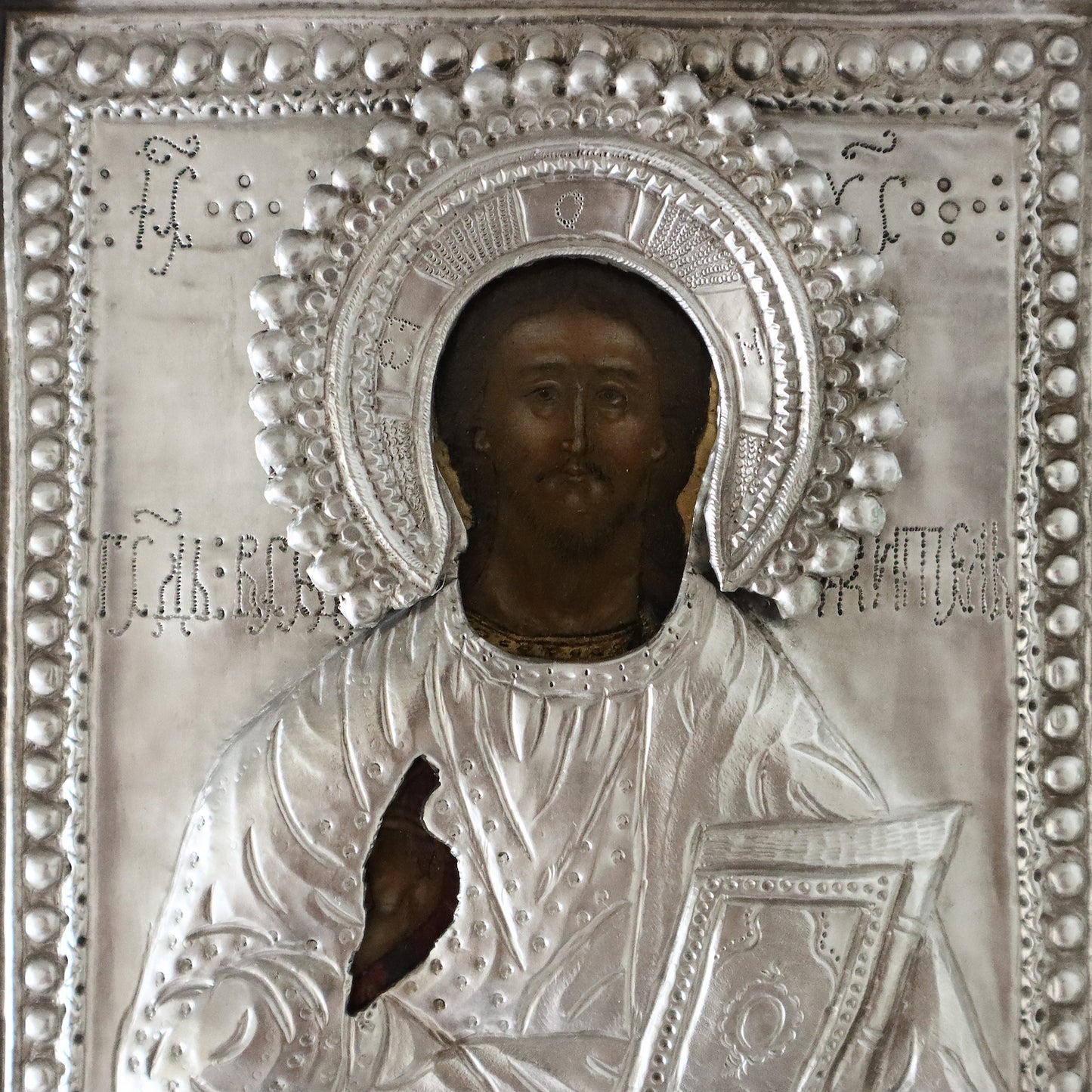 2212 | Russian Icon: CHRIST PANTOCRATOR