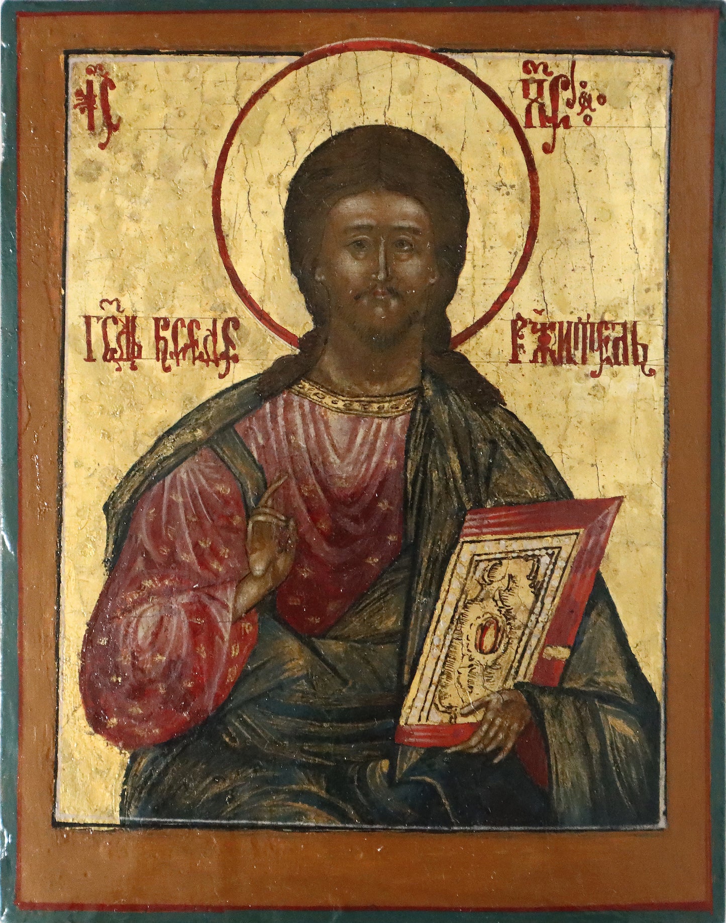 2212 | Russian Icon: CHRIST PANTOCRATOR