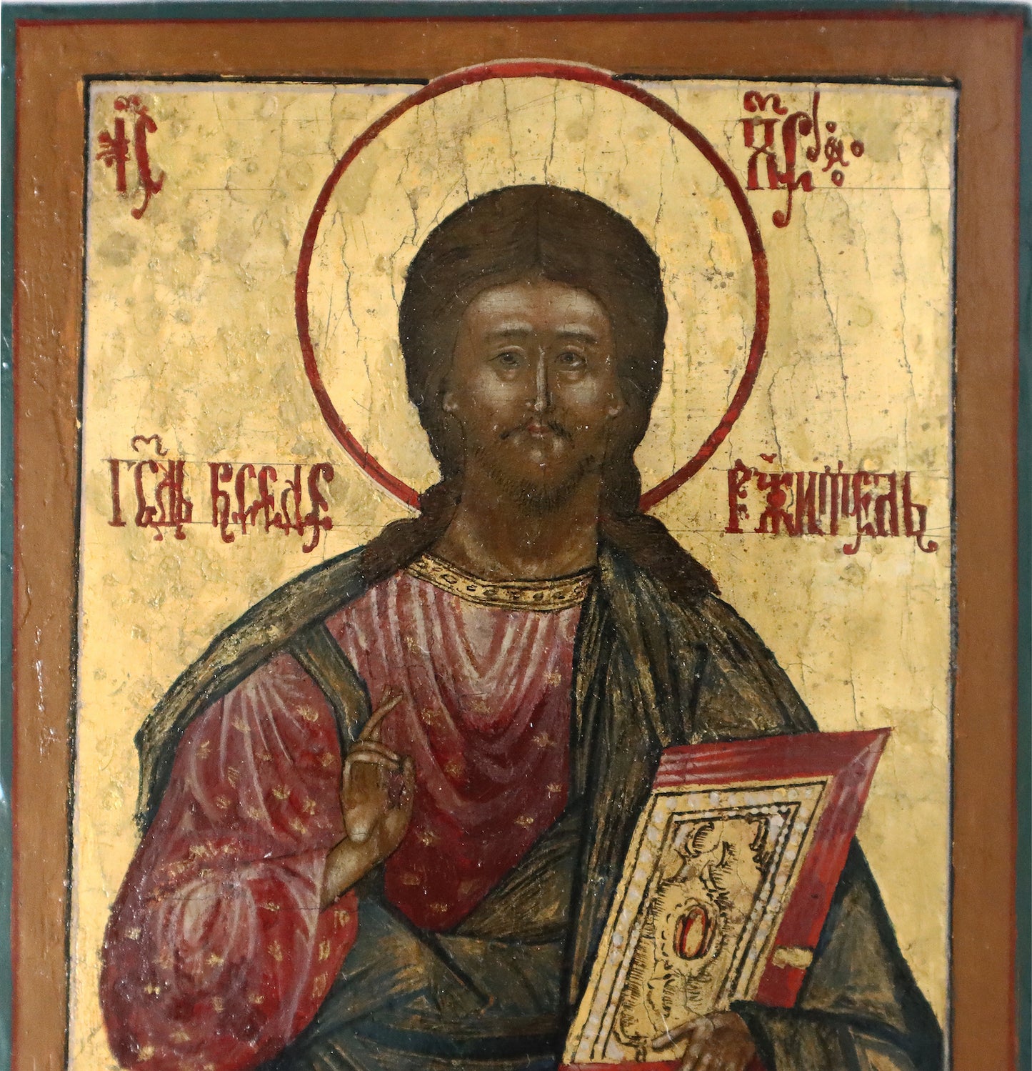 2212 | Russian Icon: CHRIST PANTOCRATOR