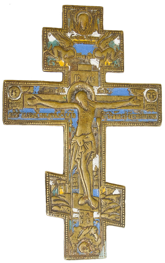 2255 | Russian Bronze & Enamel Cross, 19th century