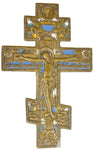 2255 | Russian Bronze & Enamel Cross, 19th century