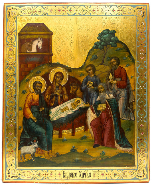 ANTIQUE 19c RUSSIAN PAINTED ICON of Nativity of Jesus | 3449 |