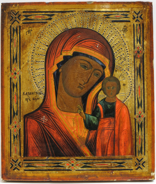 3793 | Russian Icon of Kazanskaya Mother of God