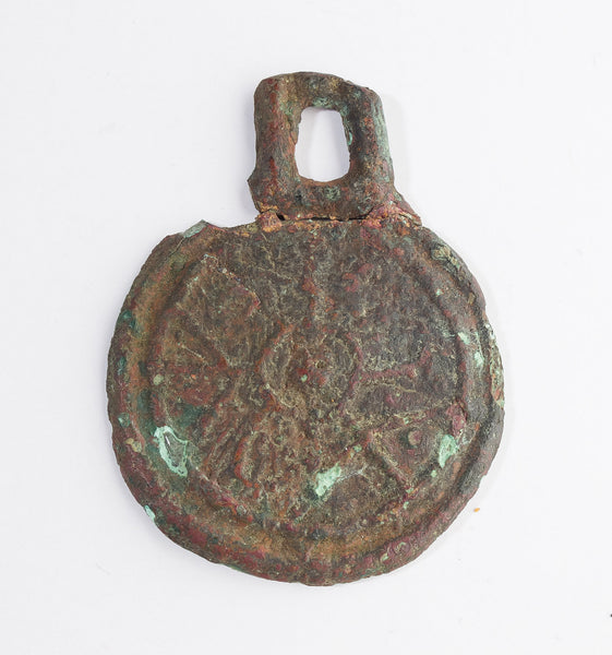 3758 | Antiquities, Roman Bronze Mirror, I-III Century AD
