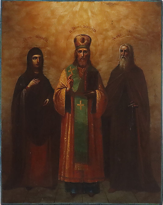 3869 | Russian Icon of Three Saints