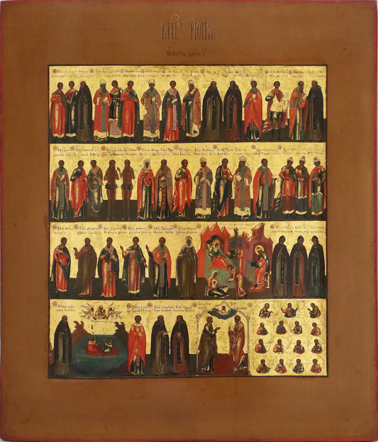 4459 | Antique, 18th century, Orthodox Russian Icon of June Month Calendar