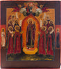 4475 | Antique, 19th century, Orthodox Russian Icon: JOY OF ALL WHO SUFFER.