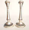 4514 | Antique Pair Of Judaical Sterling and Turquoise beats Candlesticks