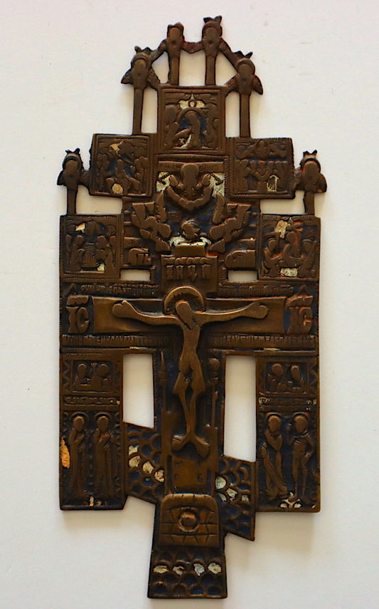 4566 | Antique, 19th century, Orthodox Russian Bronze Icon-Cross