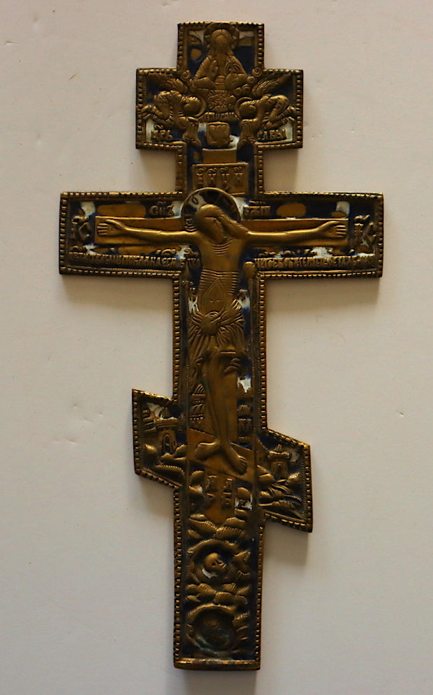 Antique, 19th century, Orthodox Russian icon cross | 4576 |