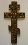 4576 | Antique, 19th century, Orthodox Russian icon cross