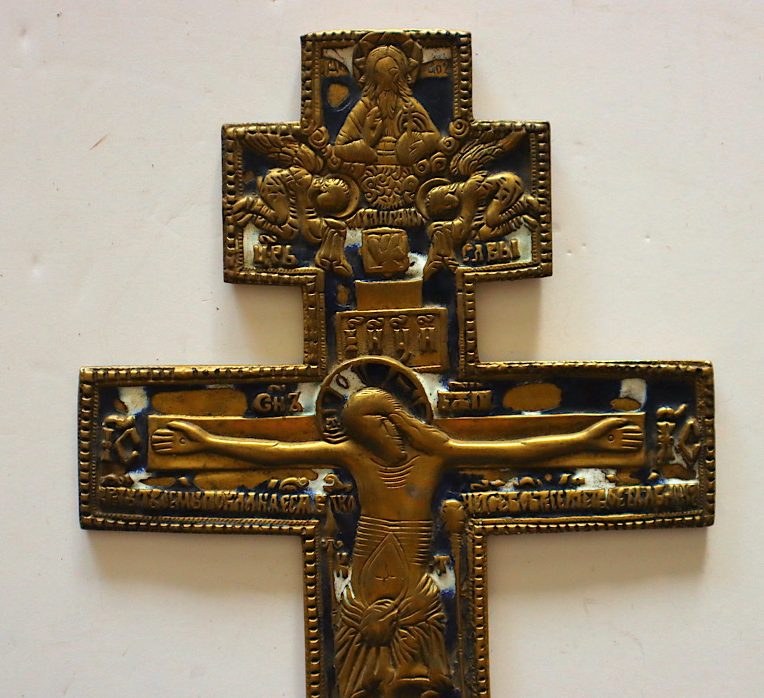 Antique, 19th century, Orthodox Russian icon cross | 4576 |