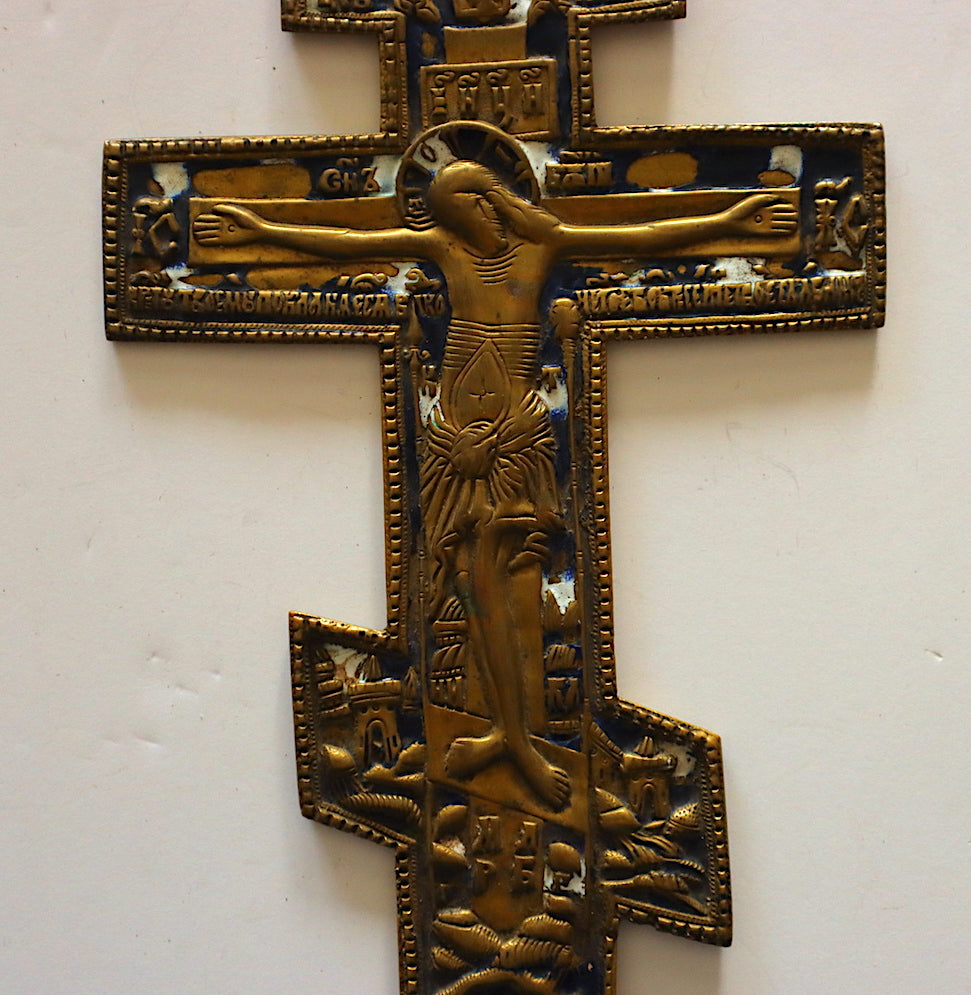 Antique, 19th century, Orthodox Russian icon cross | 4576 |