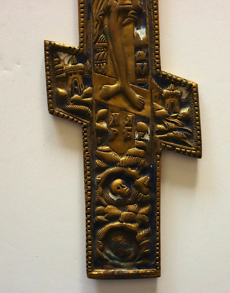 4576 | Antique, 19th century, Orthodox Russian icon cross