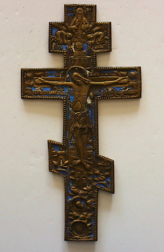 4584 | Antique, 19th century, Orthodox Russian icon cross