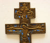 4584 | Antique, 19th century, Orthodox Russian icon cross