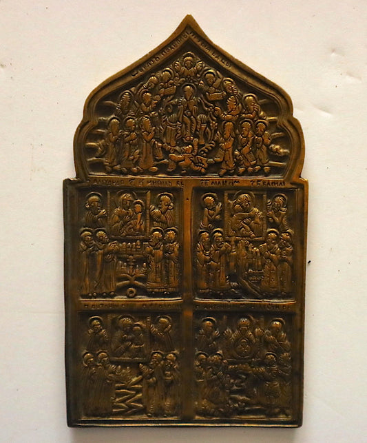 Antique, 19th century, Orthodox Bronze icon | 4605 |