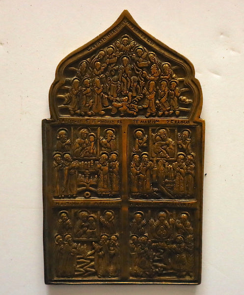 4605 | Antique, 19th century, Orthodox Bronze icon