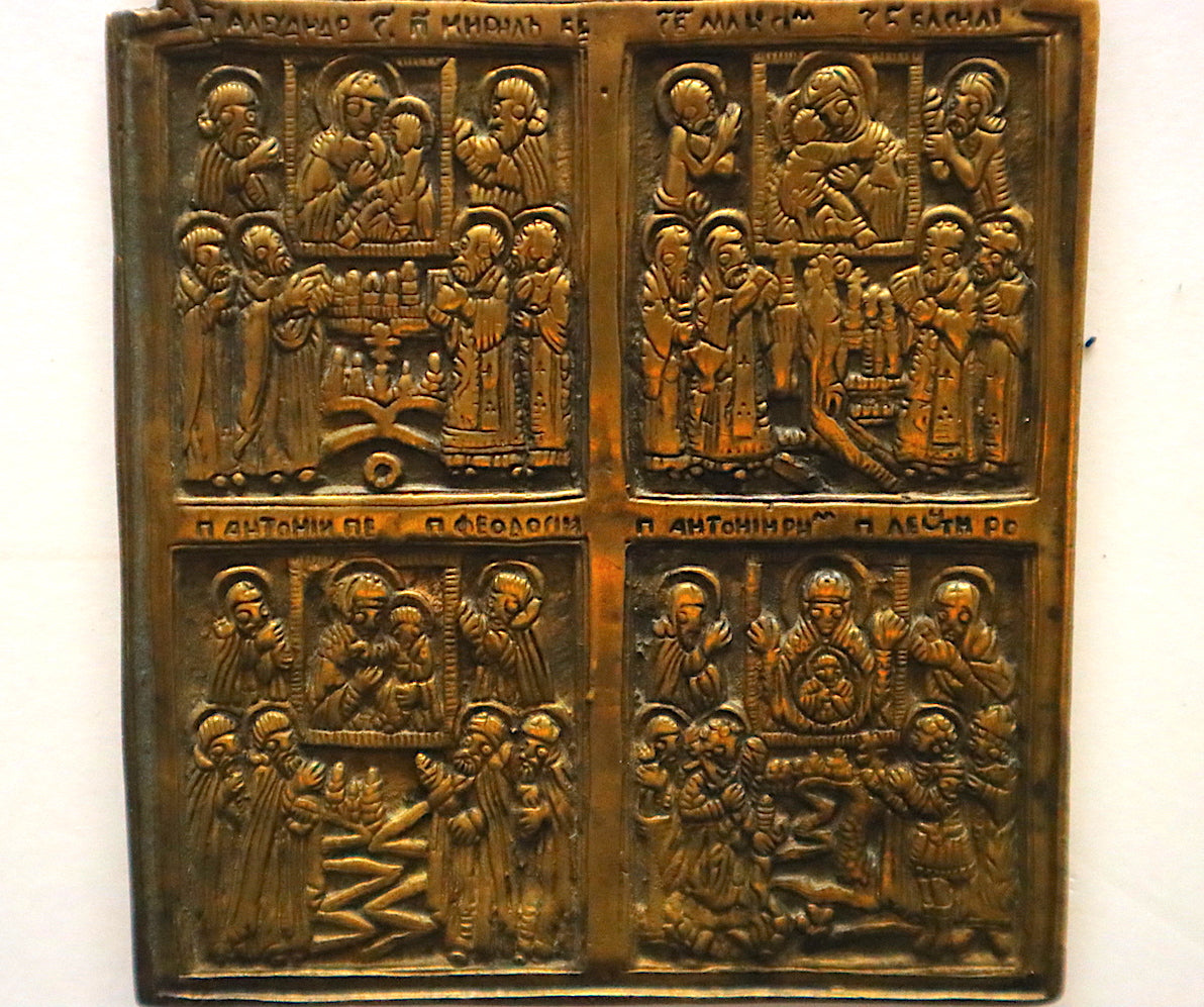 4605 | Antique, 19th century, Orthodox Bronze icon