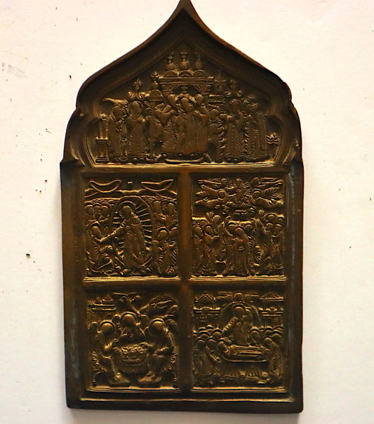 4606 | Antique, 19th century, Orthodox Bronze icon