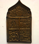 4606 | Antique, 19th century, Orthodox Bronze icon