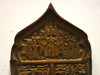 4606 | Antique, 19th century, Orthodox Bronze icon