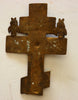 4629 | Antique, 19th century, Orthodox Bronze icon-cross