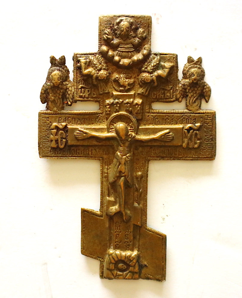 4629 | Antique, 19th century, Orthodox Bronze icon-cross