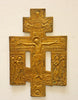 4636 | Antique, 19th century, Orthodox Bronze icon-cross