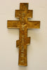 4640 | Antique, 19th century, Orthodox Bronze icon-cross