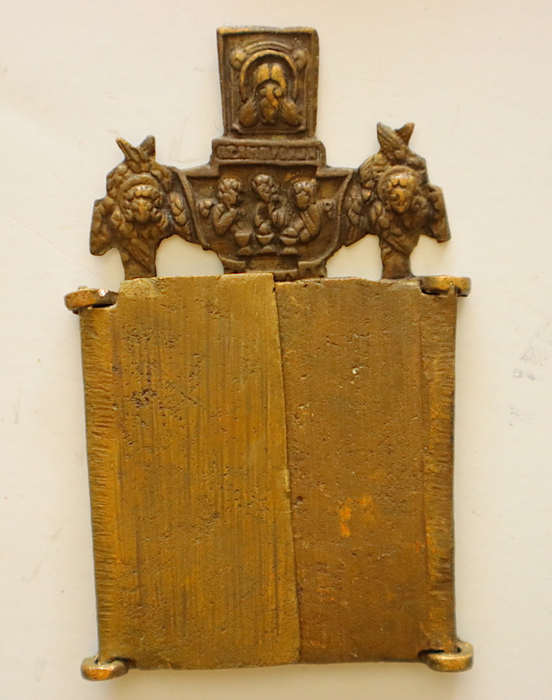 4643 | Antique, 19th century, Orthodox Russian Bronze Triptych