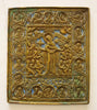 4646 | Antique, 19th century, Orthodox Russian Bronze Icon: JOY OF ALL WHO SUFFER