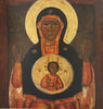 4670 | Antique, 19th century, Orthodox Russian icon: Sign Mother of God
