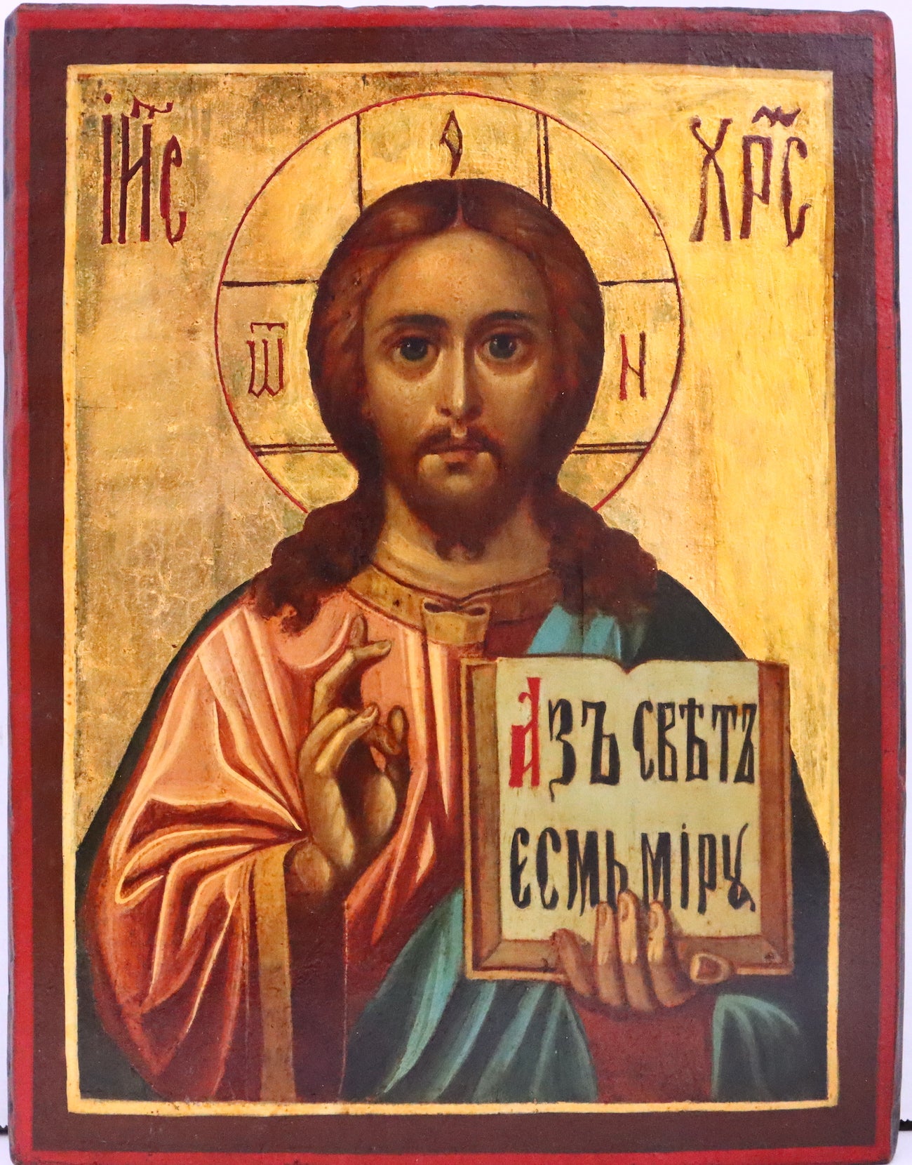 4805 | Antique 19th century, Orthodox Russian Icon: CHRIST PANTOCRATOR