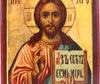 4805 | Antique 19th century, Orthodox Russian Icon: CHRIST PANTOCRATOR