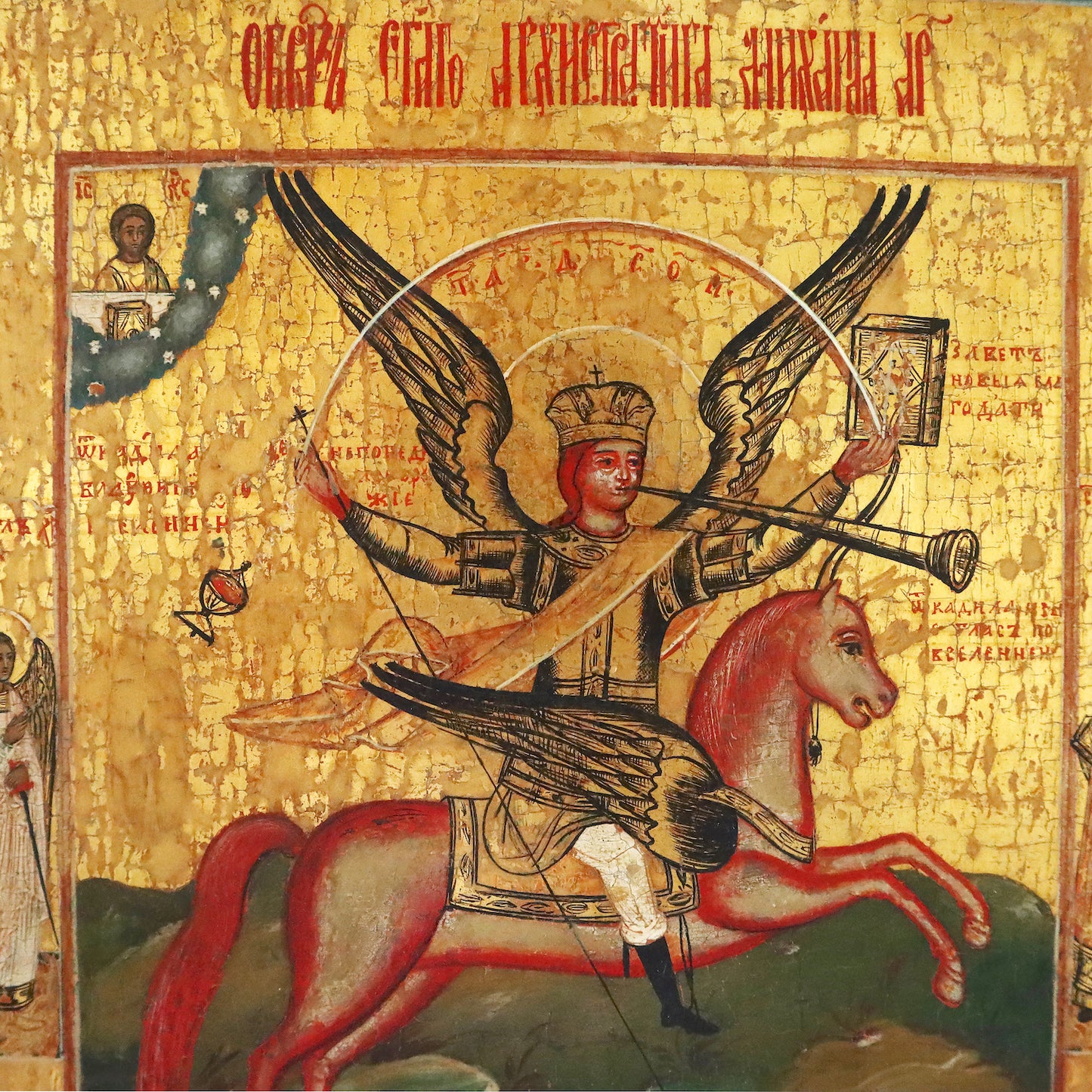 4836 | Antique 19th century, Orthodox Russian icon: ARCHANGEL MICHAEL